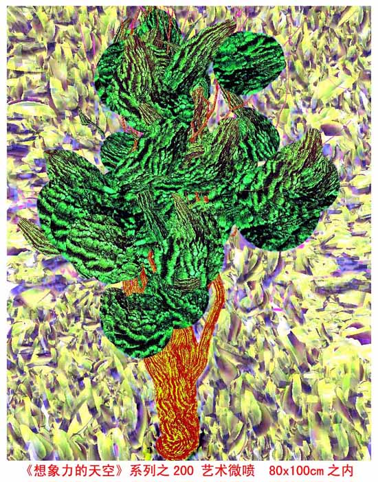 �����ͻ���CG�������������ǰ����Ʒ