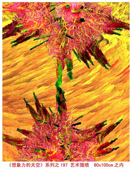 �����ͻ���CG�������������ǰ����Ʒ