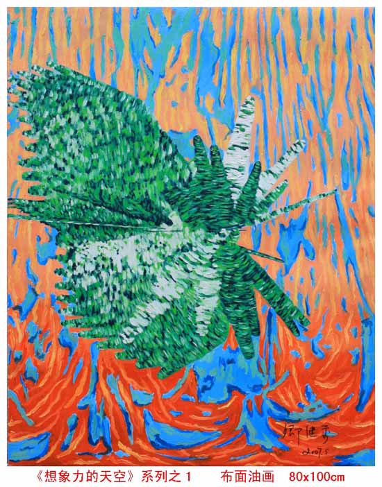 �����ͻ���CG�������������ǰ����Ʒ