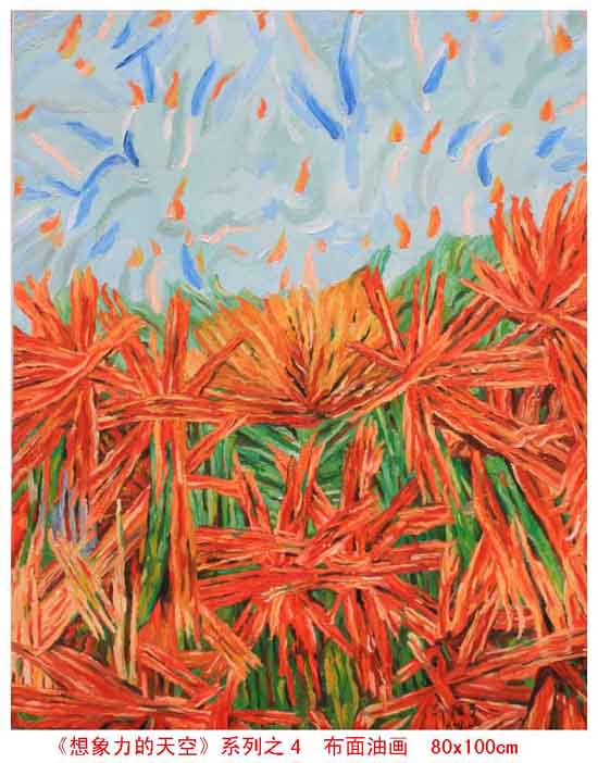 �����ͻ���CG�������������ǰ����Ʒ