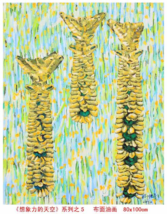 �����ͻ���CG�������������ǰ����Ʒ