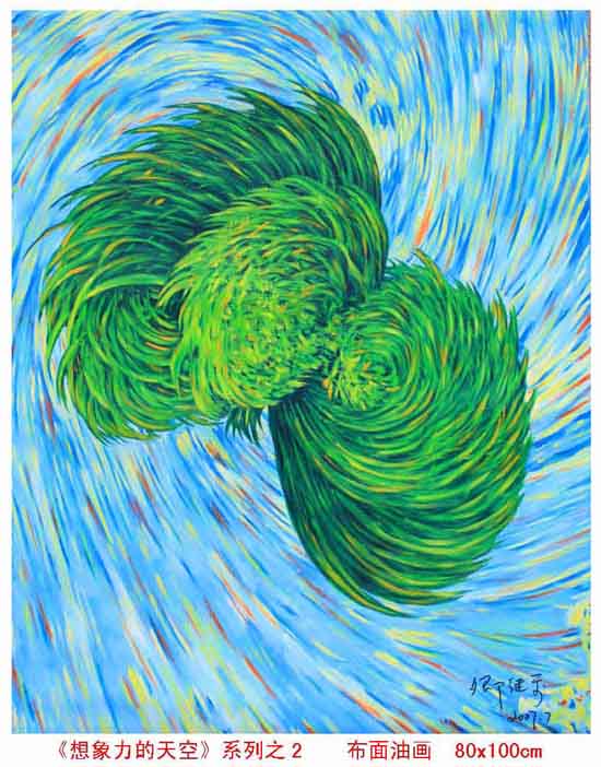 �����ͻ���CG�������������ǰ����Ʒ